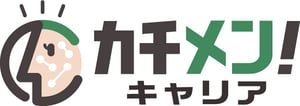 カチメン！キャリア　登録する
