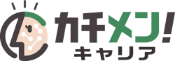 カチメン!キャリア_ロゴ1_背景透過