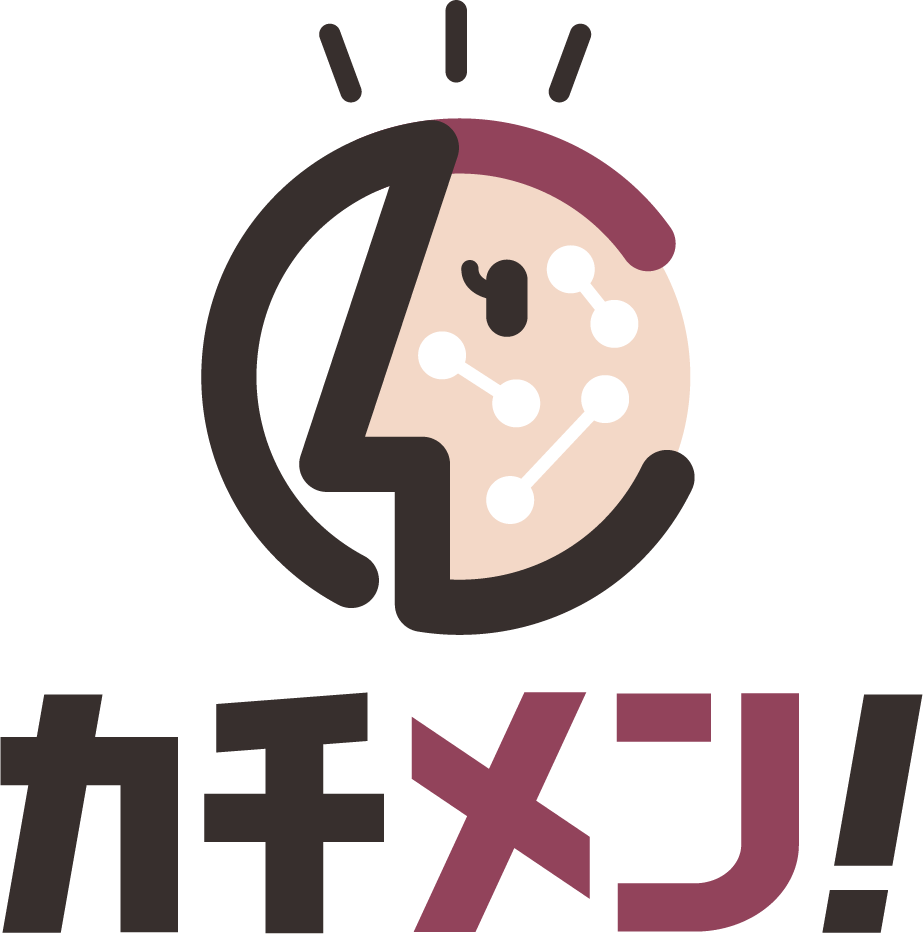 「カチメン！」が45,000ダウンロードを突破しました！